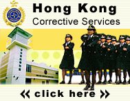Hong Kong Corrective Services